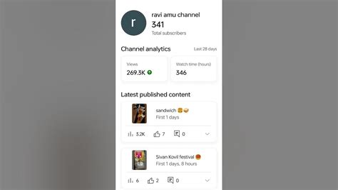 my youtube.